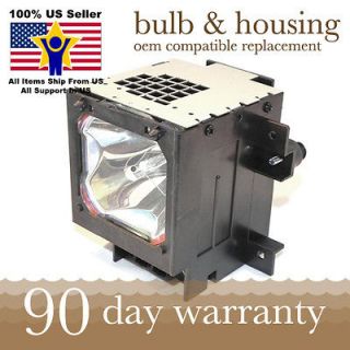   2100/U Rear Projection TV OEM Compatible Replacement Lamp with Housing