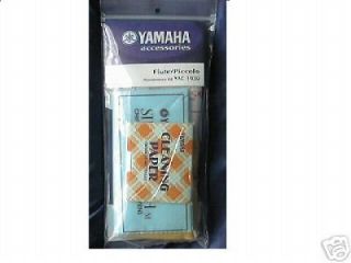 Yamaha Flute and Piccolo Maintenance Kit