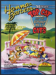 hanna barbera top cat in Collectibles