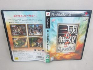SHIN SANGOKU MUSOU 5 Special Playstation 2 Japanese Video Game PS2 
