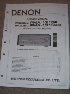 Denon Service/Operat​ion Manual~PMA 131​5R/1315RG Amp