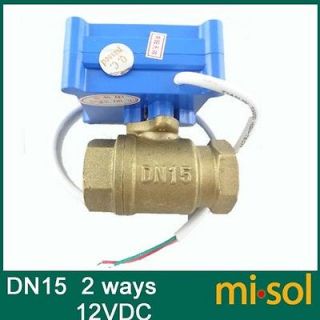 electric ball valve in Electrical & Test Equipment