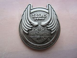Harley Davidson Rare 2008 105th Anniversary Vest/Jacket/Ha​t Pin