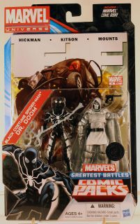 Marvel Universe Greatest Battles BLACK COSTUME SPIDER MAN & DR. DOOM 