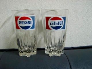 Old Pepsi Soda Crystal Glasses Logo Thailand Glass Rare