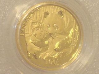 2005 CHINA PANDA 100 YUAN SOLID FINE .999 GOLD 1/4oz COIN