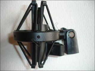 Mic Shock Mount Small Condenser Shotgun AT8410a Symmetrical Clip 