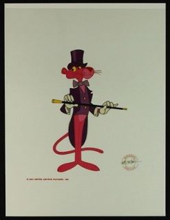   Panther Limited Edition Animation Serigraph Cel Showtime Panther