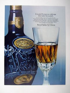   Brothers Royal Salute 21 Years Old Scotch 1982 print Ad advertisement