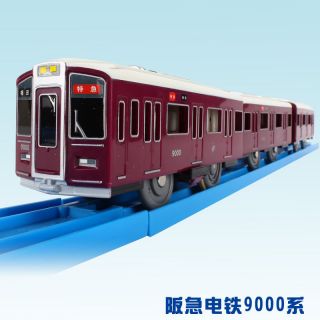 TOMY PLARAIL HANKYU TETSUDO 900 KEI MOTORISED TRAIN + 2 TRUCKS 741640