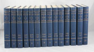 volume set mcgraw hill encyclopedia of science technology 1960 oe one 