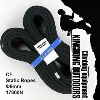 30M Nylon ￠9mm 17.86KN strength Static rope   carving climbing 