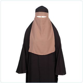 burqa in Clothing, 