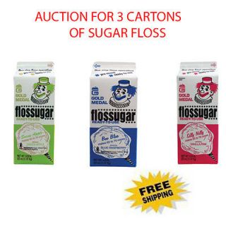 Cotton Candy Sugar Floss, 3 Cartons, Ready to Use,  in 