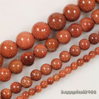 Natural Gold Sand Gemstone Round Ball Loose Beads 15.5 4mm/6mm/8mm/10 
