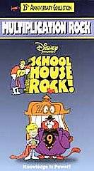 Schoolhouse Rock   Multiplication Rock VHS, 1998, Clam Shell