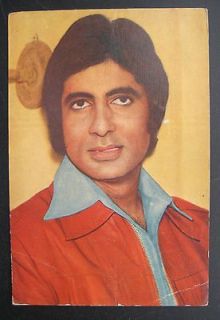 INDIA. BOLLYWOOD MOVIE ACTOR, AMITABH BACHCHAN IN A RED JACKET. OLD 