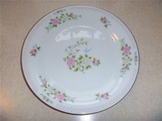 Crown Ming Fine China Jian Shiang Bird Paradise salad plate (s) VG+