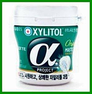 Chewing Gum Lotte Xylitol Original MASTIC 86g(150 Kcal) XYLITOL 67% 