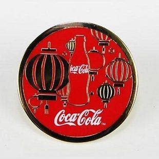 Coca Cola Coke Chinese New Year Pin