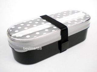 Black Bento Lunch Box Container w/ Chopsticks & Belt Microwave Safe 