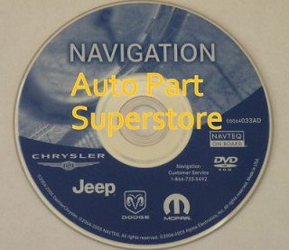 Chrysler Jeep Dodge Mopar REC Navigation DVD Map Disc  AD 06 2006 NAV 
