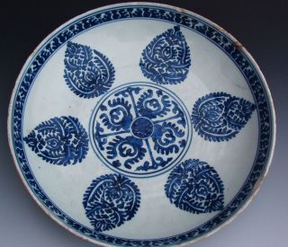 LARGE C1600 CHINESE MING DYNASTY WANLI BLUE WHITE PORCELAIN CHARGER 