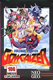 Voltage Fighter Gowcaizer Neo Geo, 1995
