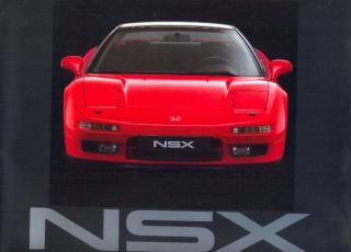 Honda NSX Italian market 1992 sales brochure