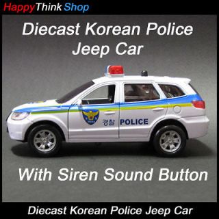 Korean Hyundai Santa fe Diecast Police Car Siren Sound