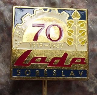 1989 Lada Sewing Machines of Czechoslovakia 70th Anniversary 