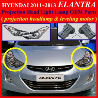 2011 2012 2013 Hyundai Elantra, Avante MD Projection Head Light Lamp 