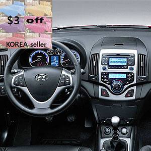 Chrome Interior Kit Trim Molding for Hyundai i30