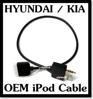 HYUNDAI Genuine OEM iPod Cable for i10 i20 i30 Accent