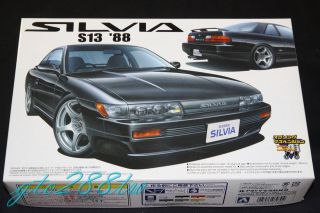 Aoshima 1/24 scale Nissan Silvia S13 Early Type 88