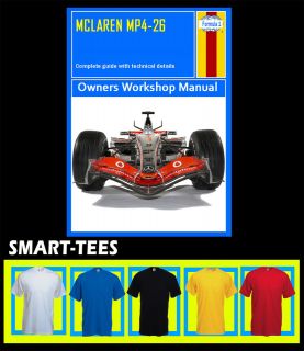 MCLAREN F1 FUNNY HALFORDS FORMULA ONE T SHIRT ALL SIZES COLOURS 