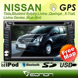 D5126U Nissan Tiida Blue bird Sylphy Livina Genis HD Car GPS DVD 