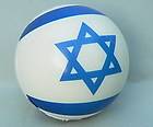 Flag of Israel Squeeze Ball, Hand Wrist Exercise, Jewish Israeli Star 