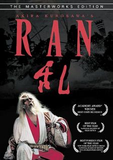 Ran DVD, 2003, Masterworks Edition Digitally Restored Hi Def Transfer 