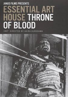 Throne of Blood DVD, 2009, Criterion Collection
