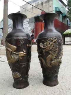 China Folk Favorites Classic Old Brass Dragon Phoenix Vase
