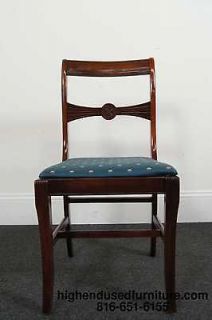 Vintage Mahogany Duncan Phyfe Bullseye Back Side / Accent Chair