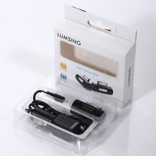Lumsing Wireless FM Radio Transmitter Car Charger For iPhone 3G 3GS 4 