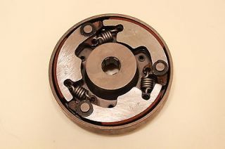 Automatic Clutch Assembly for 50cc   125cc ATV, Dirt Bike & Go Kart