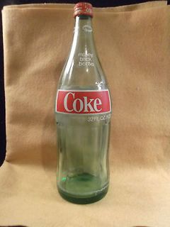 Vintage Coca Cola 32 oz Bottle Glass Return For Deposit Screw on Lid 
