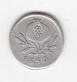 COLOMBIA SILVER COIN 1/4 REAL KM 108.1 1850 VF+