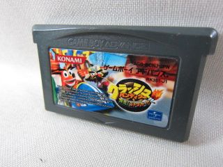   Bandicoot Bakusou Game Boy Advance Nintendo Japan Video Game Cart gbac