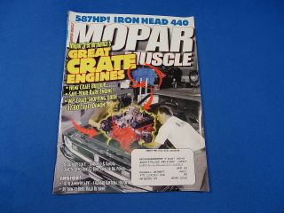 Mopar Muscle Magazine August 1999 Great Crate Engines