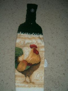   ROOSTER CROCHET TOP KITCHEN TOWEL hanging towel with button