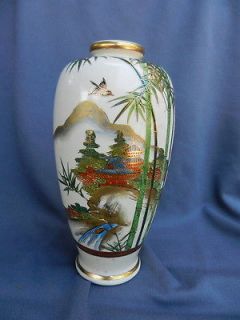   Vintage Large 10 Satsuma Japan Porcelain Decorated Vase Marked Base